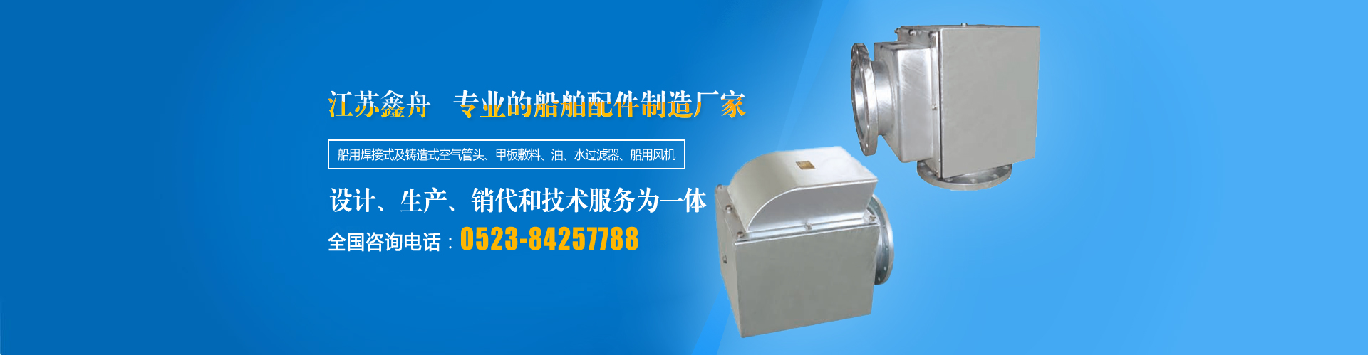 導(dǎo)熱油鍋爐_無(wú)錫中正鍋爐有限公司